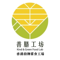 善膳工坊 l 香港人手製造純素美味