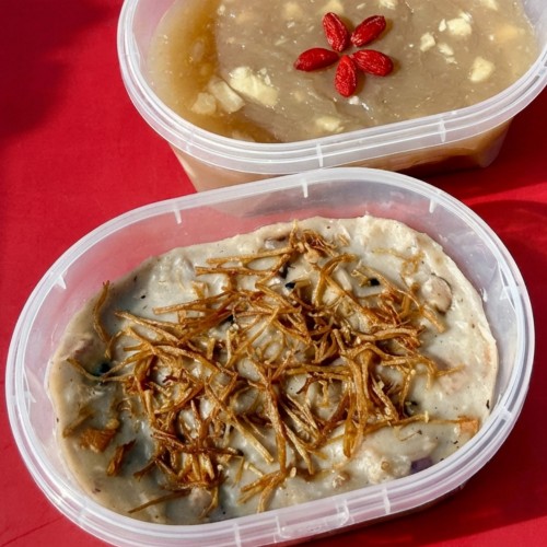 善膳有機純素芋頭糕 800G 