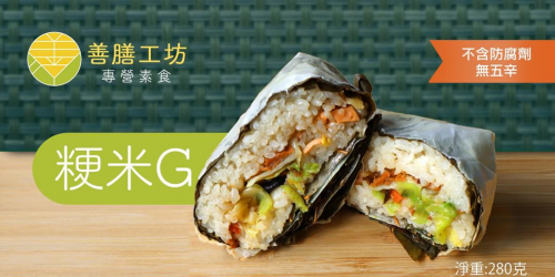 圖片 1