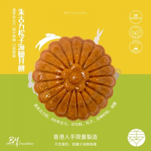 圖片 1
