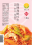 圖片 1