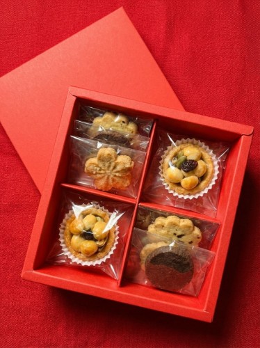 純素曲奇及堅果撻賀年禮盒 